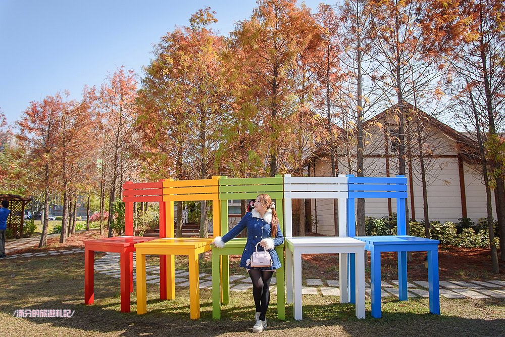 台中北屯景點》蝴蝶橋Cuisine法式餐廳 蝴蝶橋落羽松莊園 巨人彩虹大椅超吸睛 情侶約會LOVE景點 - 滿分的旅遊札記