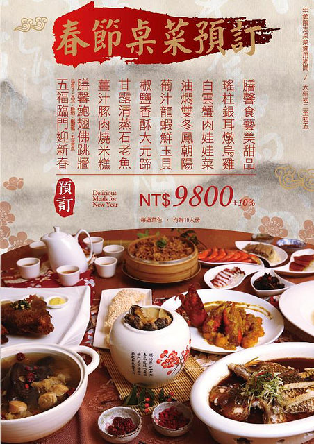 24129829_1580598155368243_402779628491041686_n