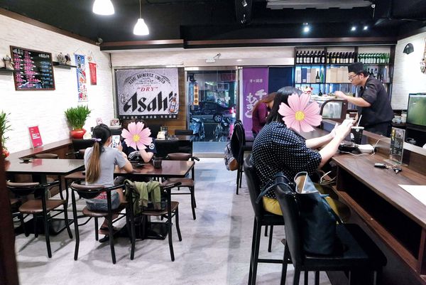 17-06-26-01-01-24-440_deco