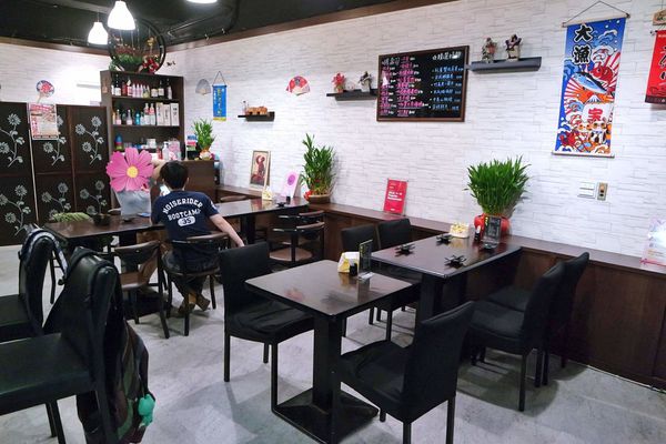 17-06-26-01-01-52-533_deco