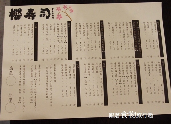 PC233470.JPG PC233470.JPG