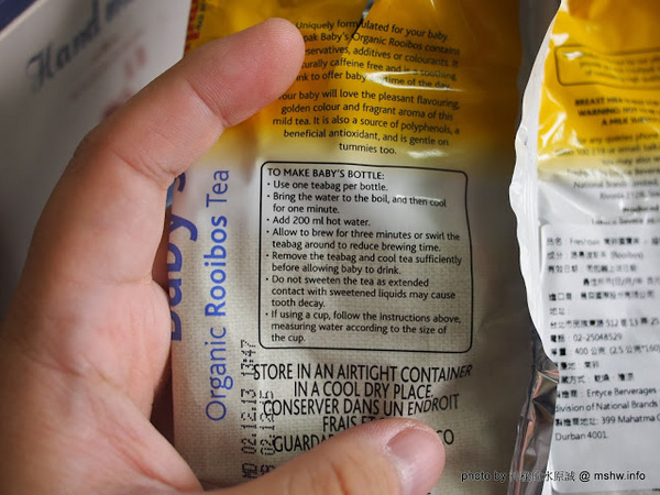 南非國寶茶：【食記】Freshpak Rooibos Tea 鮮茶泡南非國寶路易波斯茶 : 口感溫潤低調回甘,適合各種族群的有機無咖啡因茶品