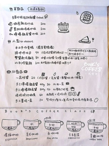 DSCF9005.jpg DSCF9005.jpg