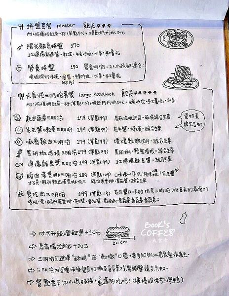 DSCF9002.jpg DSCF9002.jpg