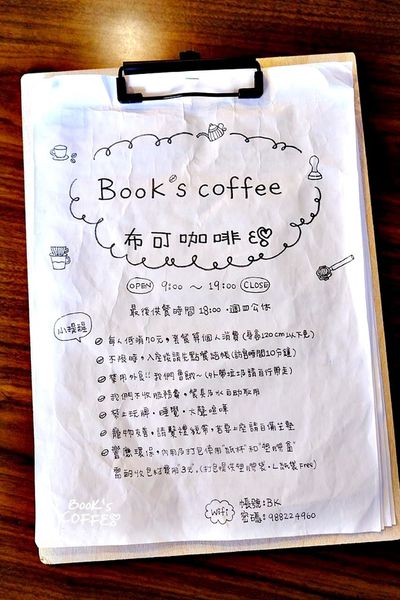 DSCF0080.jpg DSCF0080.jpg