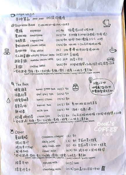 DSCF9000.jpg DSCF9000.jpg