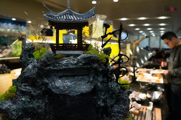 【台北大安美食】香格里拉台北遠東國際飯店：遠東Café春季限定「心鮮沖繩」海鮮節，新鮮直送頂級海鮮，台北buffet吃到飽餐廳推薦，近六張犁捷運站