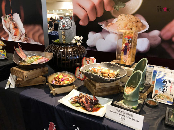 【台北大安美食】香格里拉台北遠東國際飯店：遠東Café春季限定「心鮮沖繩」海鮮節，新鮮直送頂級海鮮，台北buffet吃到飽餐廳推薦，近六張犁捷運站