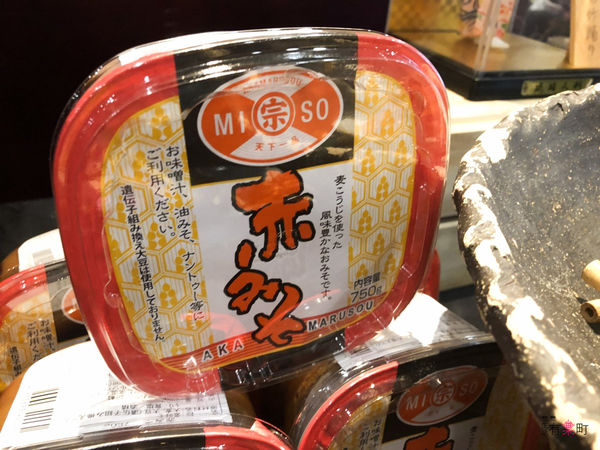 【台北大安美食】香格里拉台北遠東國際飯店：遠東Café春季限定「心鮮沖繩」海鮮節，新鮮直送頂級海鮮，台北buffet吃到飽餐廳推薦，近六張犁捷運站