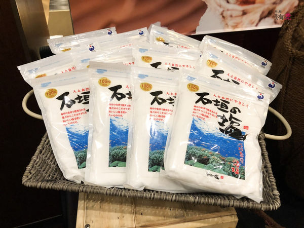 【台北大安美食】香格里拉台北遠東國際飯店：遠東Café春季限定「心鮮沖繩」海鮮節，新鮮直送頂級海鮮，台北buffet吃到飽餐廳推薦，近六張犁捷運站
