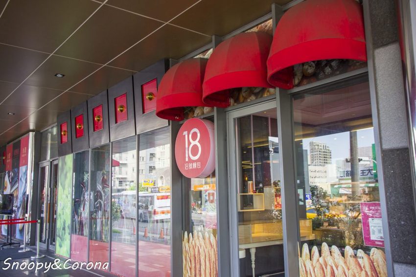 【台中住宿】逢甲夜市住宿推薦／星享道酒店INSKY HOTEL～設施豐富、早餐豐盛，到逢甲夜市步行只要3分鐘