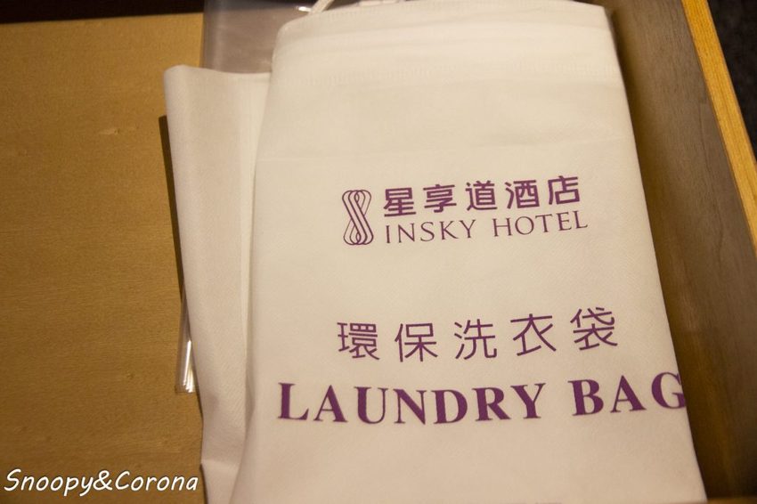 【台中住宿】逢甲夜市住宿推薦／星享道酒店INSKY HOTEL～設施豐富、早餐豐盛，到逢甲夜市步行只要3分鐘