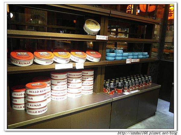 ☆南投☆溪頭妖怪村夜訪來抓妖怪