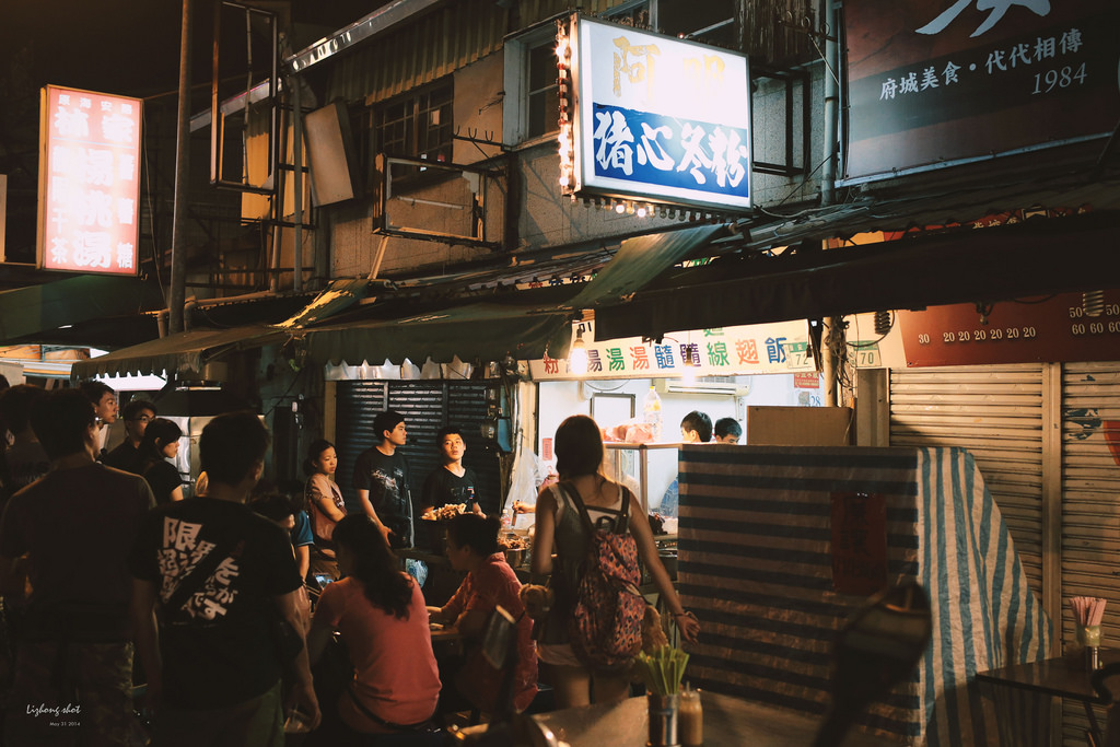 府城兩日小旅行，NO.2