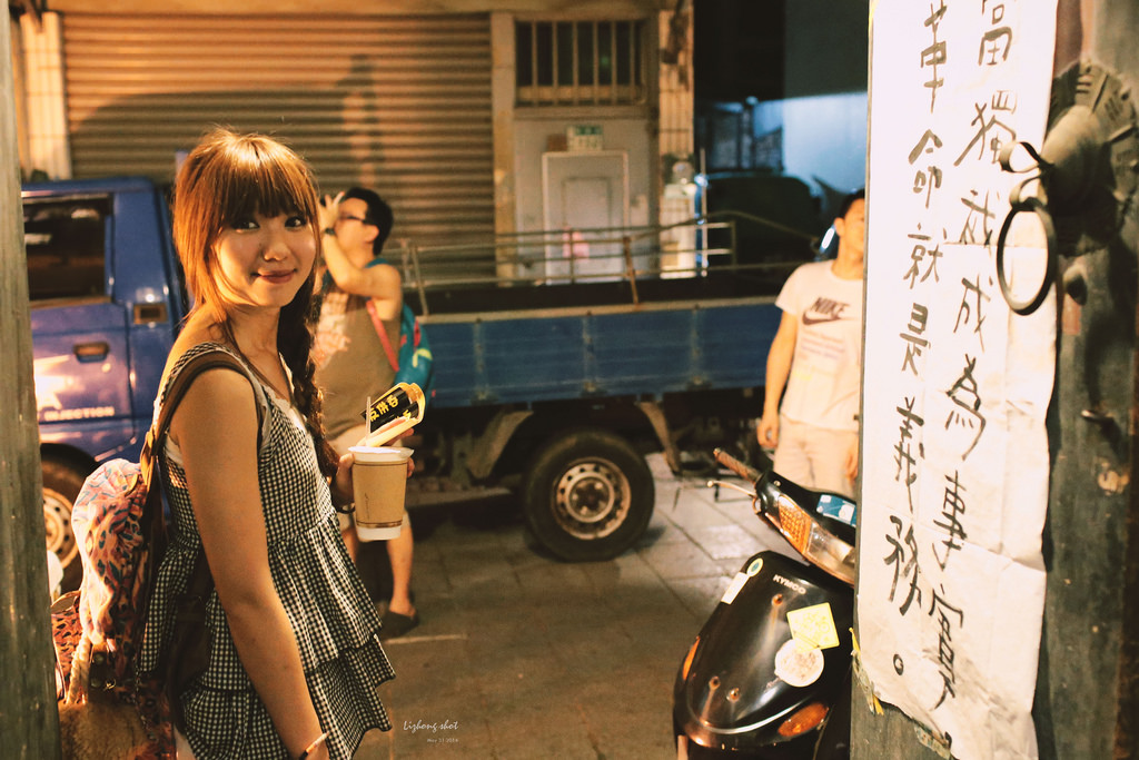 府城兩日小旅行，NO.2