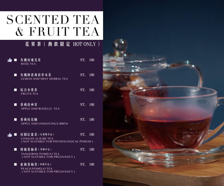 2023 中壢異國料理推薦》古月新城 - 一間極度網美級的聚餐餐廳 - 理智派的生活手札