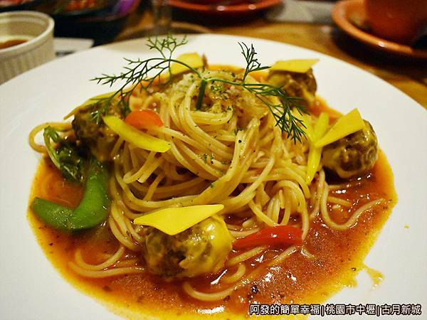 古月新城16-熔岩起司肉丸義大利麵.JPG