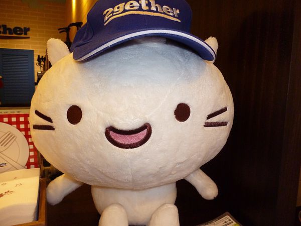 2gether(晴光店)：終於盼到開分店--2gether(晴光店)口碑券体驗心得