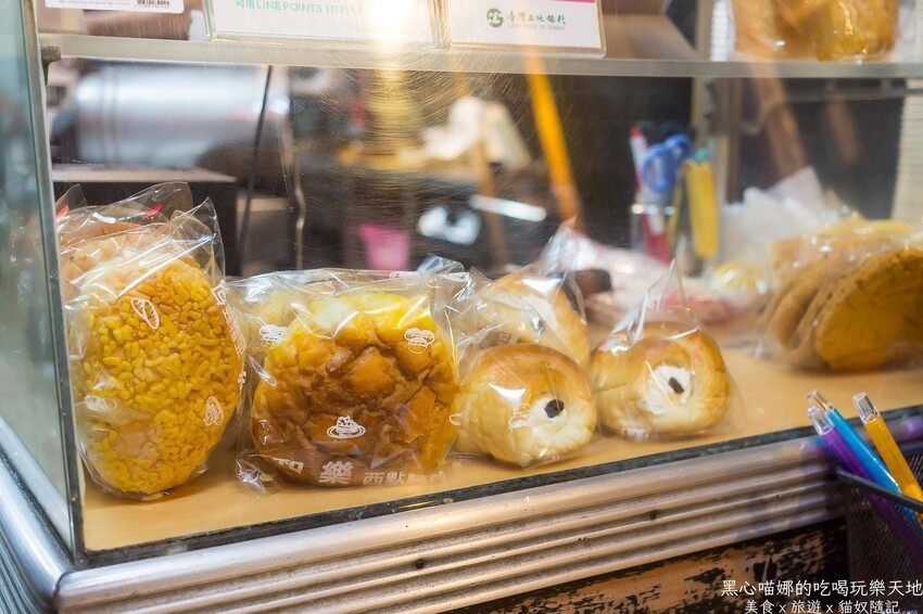 高雄鹽埕︱五十年杏仁茶　用傳統杏仁茶加古早味乾麵當宵夜才夠道地啊！！