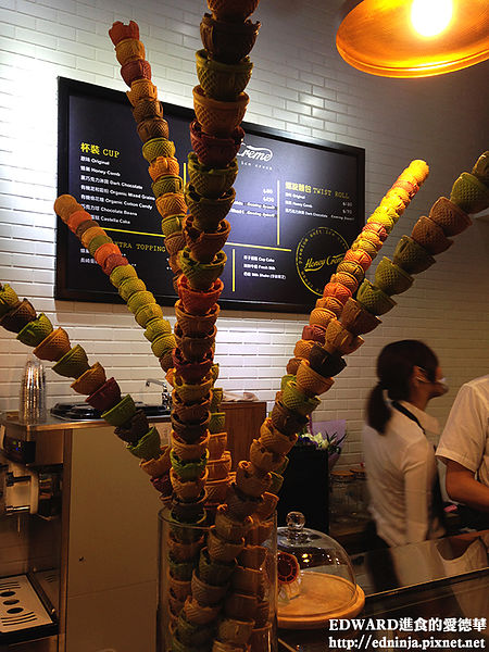 Honeycreme：[食記]台北東區 星冰報到 技術犯規的韓國蜂巢冰淇淋 Honey Creme