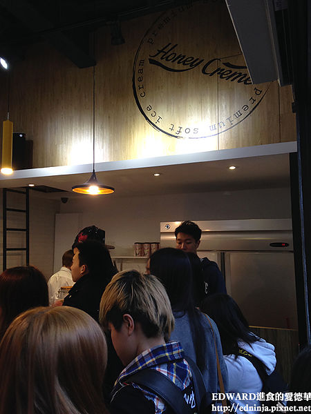 Honeycreme：[食記]台北東區 星冰報到 技術犯規的韓國蜂巢冰淇淋 Honey Creme