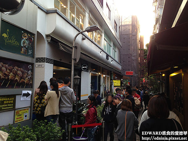 Honeycreme：[食記]台北東區 星冰報到 技術犯規的韓國蜂巢冰淇淋 Honey Creme