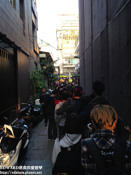 Honeycreme：[食記]台北東區 星冰報到 技術犯規的韓國蜂巢冰淇淋 Honey Creme