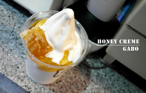 Honeycreme:【台北】 Honeycreme──你吃過蜂巢嗎?抓住夏天的尾巴,吃吃韓風冰淇淋吧! Honeycreme:【台北】 Honeycreme──你吃過蜂巢嗎?抓住夏天的尾巴,吃吃韓風冰淇淋吧!