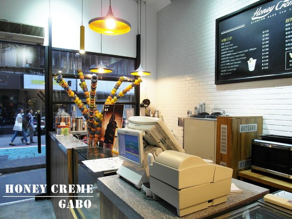 Honeycreme:【台北】 Honeycreme──你吃過蜂巢嗎?抓住夏天的尾巴,吃吃韓風冰淇淋吧! Honeycreme:【台北】 Honeycreme──你吃過蜂巢嗎?抓住夏天的尾巴,吃吃韓風冰淇淋吧!