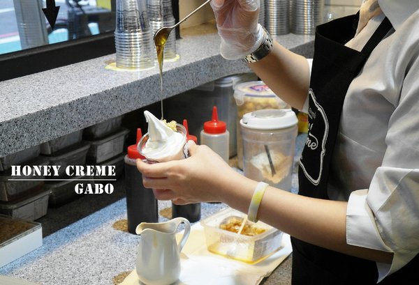 Honeycreme:【台北】 Honeycreme──你吃過蜂巢嗎?抓住夏天的尾巴,吃吃韓風冰淇淋吧! Honeycreme:【台北】 Honeycreme──你吃過蜂巢嗎?抓住夏天的尾巴,吃吃韓風冰淇淋吧!