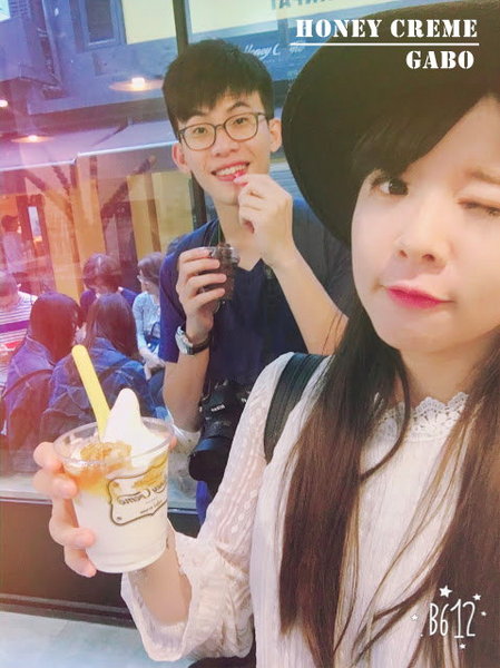 Honeycreme:【台北】 Honeycreme──你吃過蜂巢嗎?抓住夏天的尾巴,吃吃韓風冰淇淋吧! Honeycreme:【台北】 Honeycreme──你吃過蜂巢嗎?抓住夏天的尾巴,吃吃韓風冰淇淋吧!