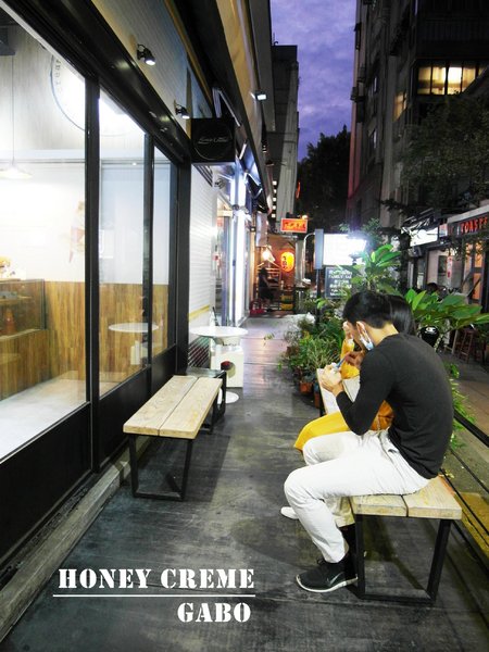 Honeycreme:【台北】 Honeycreme──你吃過蜂巢嗎?抓住夏天的尾巴,吃吃韓風冰淇淋吧! Honeycreme:【台北】 Honeycreme──你吃過蜂巢嗎?抓住夏天的尾巴,吃吃韓風冰淇淋吧!
