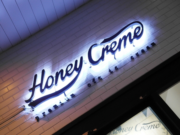 Honeycreme:【台北】 Honeycreme──你吃過蜂巢嗎?抓住夏天的尾巴,吃吃韓風冰淇淋吧! Honeycreme:【台北】 Honeycreme──你吃過蜂巢嗎?抓住夏天的尾巴,吃吃韓風冰淇淋吧!