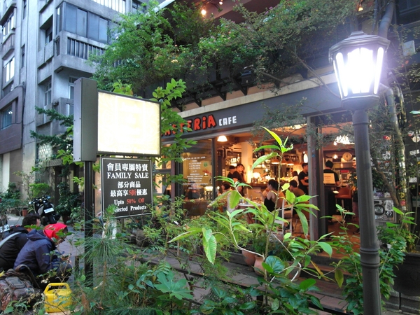 Honeycreme:【台北】 Honeycreme──你吃過蜂巢嗎?抓住夏天的尾巴,吃吃韓風冰淇淋吧! Honeycreme:【台北】 Honeycreme──你吃過蜂巢嗎?抓住夏天的尾巴,吃吃韓風冰淇淋吧!