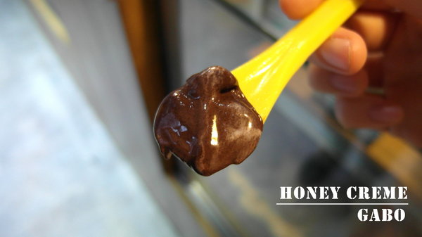 Honeycreme:【台北】 Honeycreme──你吃過蜂巢嗎?抓住夏天的尾巴,吃吃韓風冰淇淋吧! Honeycreme:【台北】 Honeycreme──你吃過蜂巢嗎?抓住夏天的尾巴,吃吃韓風冰淇淋吧!