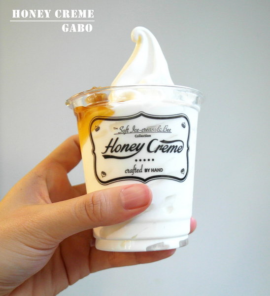 Honeycreme:【台北】 Honeycreme──你吃過蜂巢嗎?抓住夏天的尾巴,吃吃韓風冰淇淋吧! Honeycreme:【台北】 Honeycreme──你吃過蜂巢嗎?抓住夏天的尾巴,吃吃韓風冰淇淋吧!