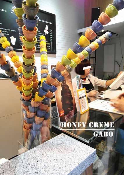Honeycreme:【台北】 Honeycreme──你吃過蜂巢嗎?抓住夏天的尾巴,吃吃韓風冰淇淋吧! Honeycreme:【台北】 Honeycreme──你吃過蜂巢嗎?抓住夏天的尾巴,吃吃韓風冰淇淋吧!