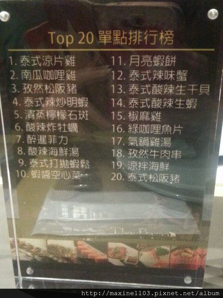 CYMERA_20140823_124841.jpg CYMERA_20140823_124841.jpg