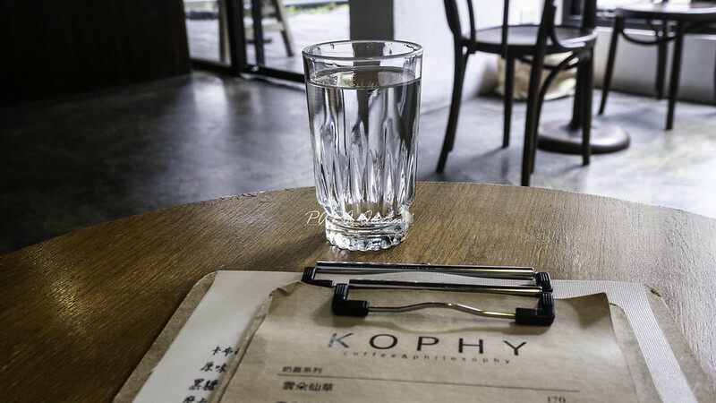 台中西區｜ KOPHY coffee&philosophy -老宅系