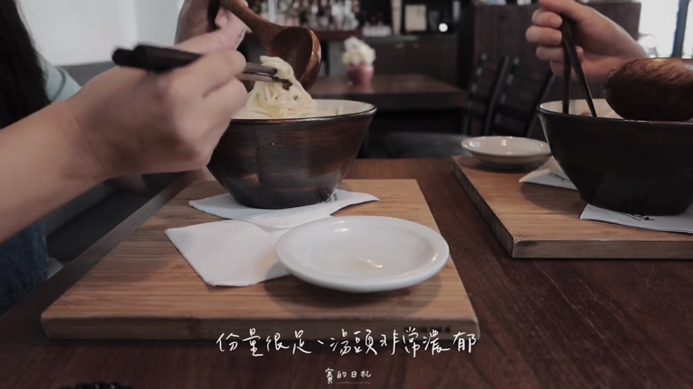 KOPHY 台中西區 台中咖啡廳 蘋果派推薦 台中咖啡廳吃香菇雞湯麵 COS推薦 賽的日札 賽探店 _0014.png