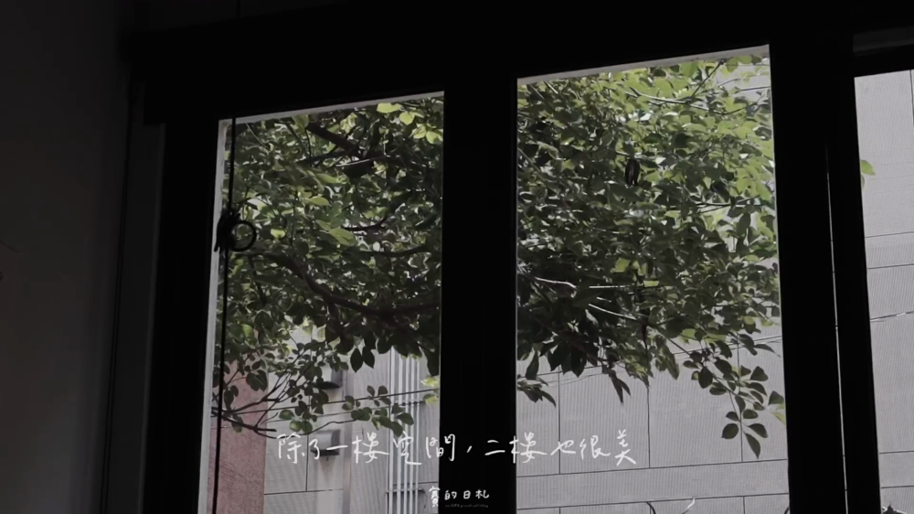 KOPHY 台中西區 台中咖啡廳 蘋果派推薦 台中咖啡廳吃香菇雞湯麵 COS推薦 賽的日札 賽探店 _0029.png