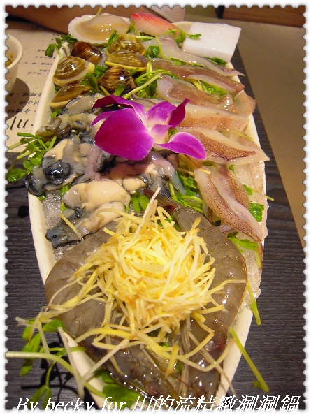 巷子內的火鍋~川的流精緻涮涮鍋