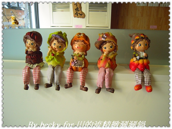 巷子內的火鍋~川的流精緻涮涮鍋