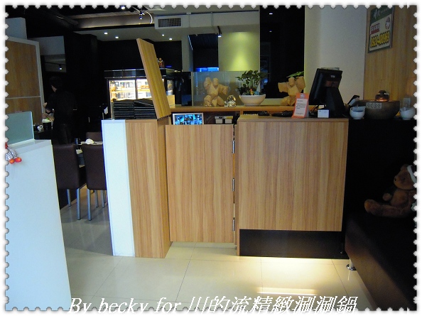 巷子內的火鍋~川的流精緻涮涮鍋