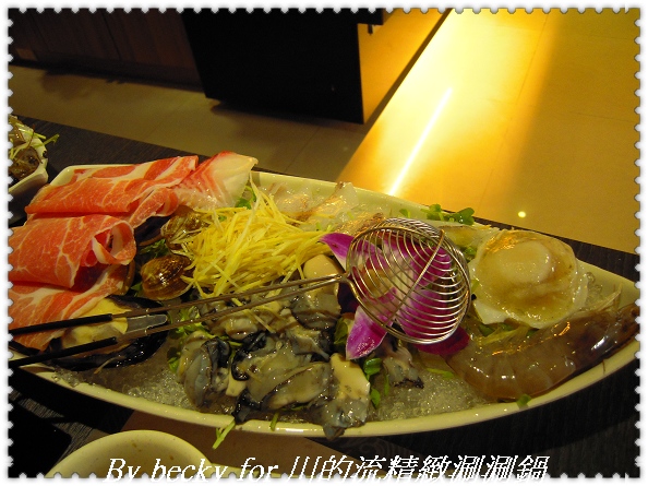 巷子內的火鍋~川的流精緻涮涮鍋