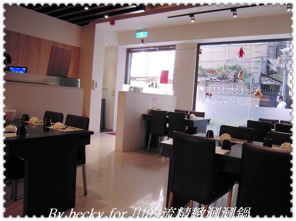 巷子內的火鍋~川的流精緻涮涮鍋