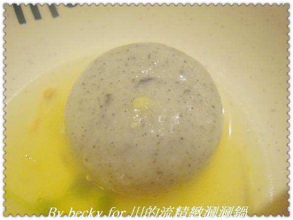 巷子內的火鍋~川的流精緻涮涮鍋