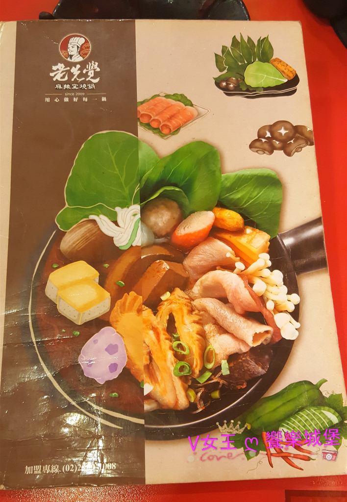 20171113_183857_meitu_1.jpg 20171113_183857_meitu_1.jpg