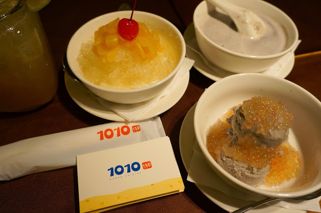 【新竹】1010湘新竹SOGO店-口碑體驗