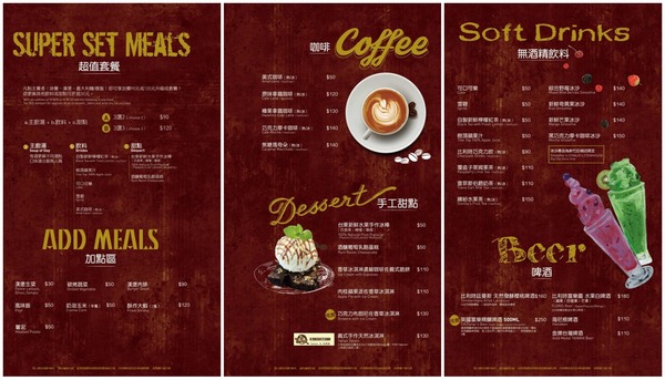 cm20170523___af581de765fd2fac246e77c3128